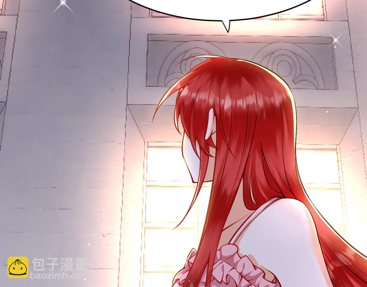 《拒做黑龙的囚爱新娘》第13话 今晚你是我的 第31页