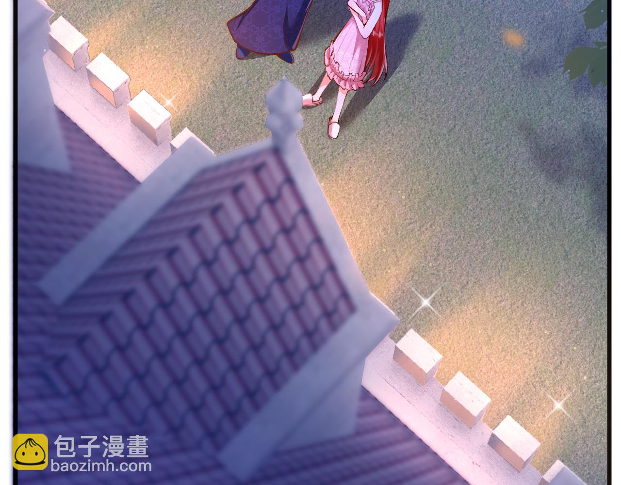 《拒做黑龙的囚爱新娘》第13话 今晚你是我的 第43页