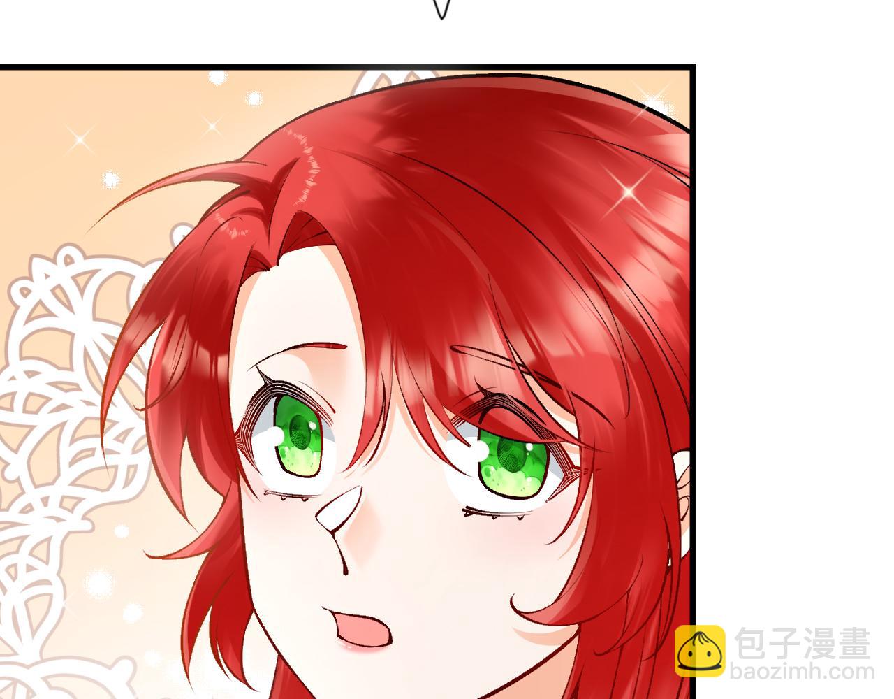 《拒做黑龙的囚爱新娘》第13话 今晚你是我的 第45页