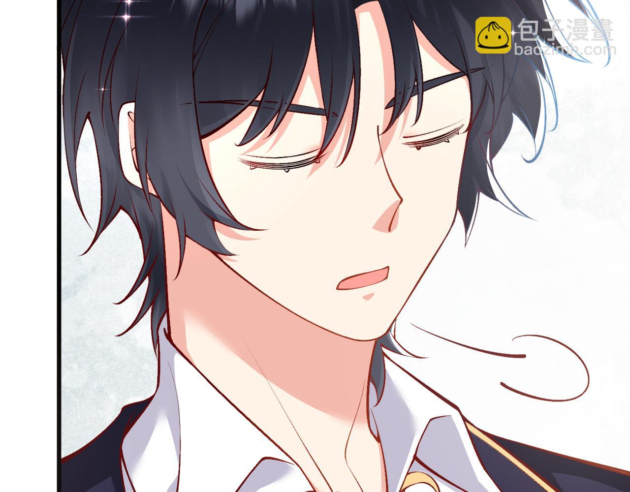 《拒做黑龙的囚爱新娘》第14话 米拉朵的礼物 第14页