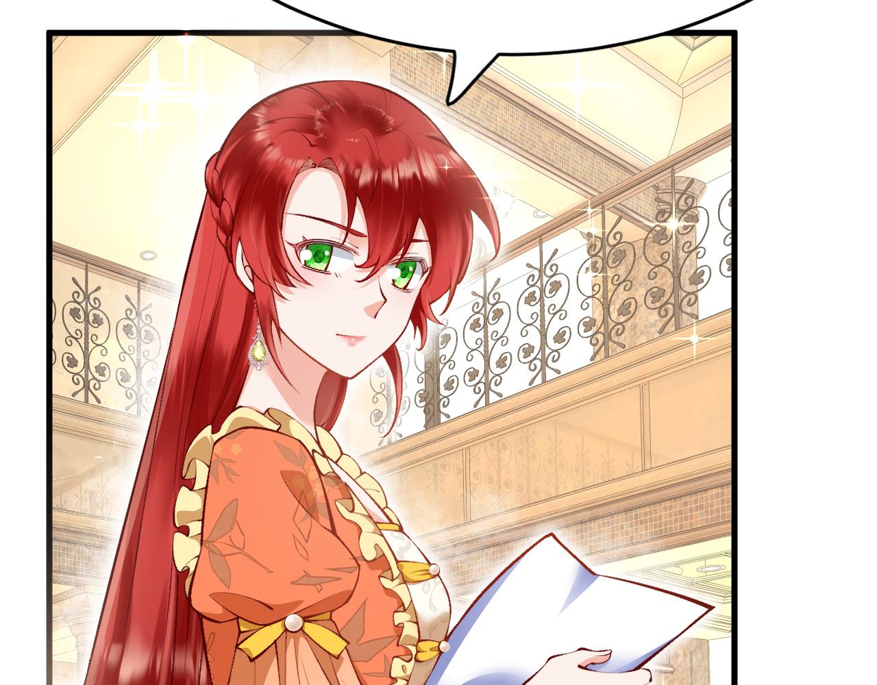 《拒做黑龙的囚爱新娘》第14话 米拉朵的礼物 第18页