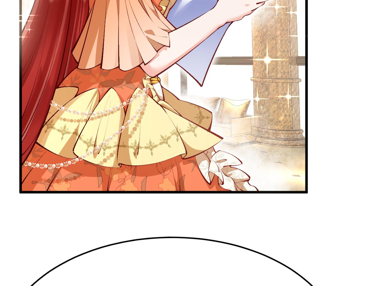 《拒做黑龙的囚爱新娘》第14话 米拉朵的礼物 第19页