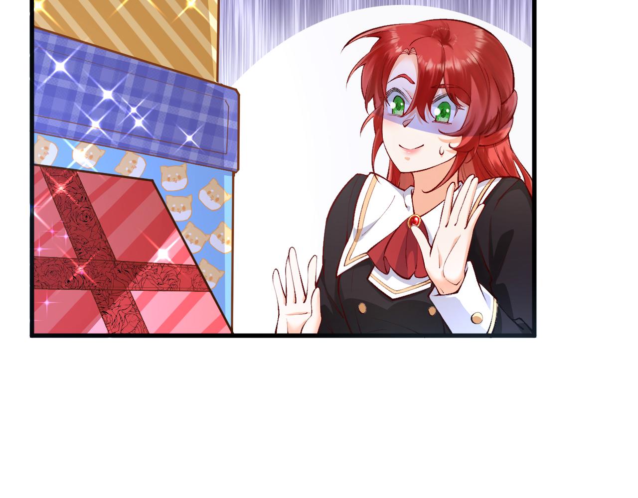 《拒做黑龙的囚爱新娘》第14话 米拉朵的礼物 第36页