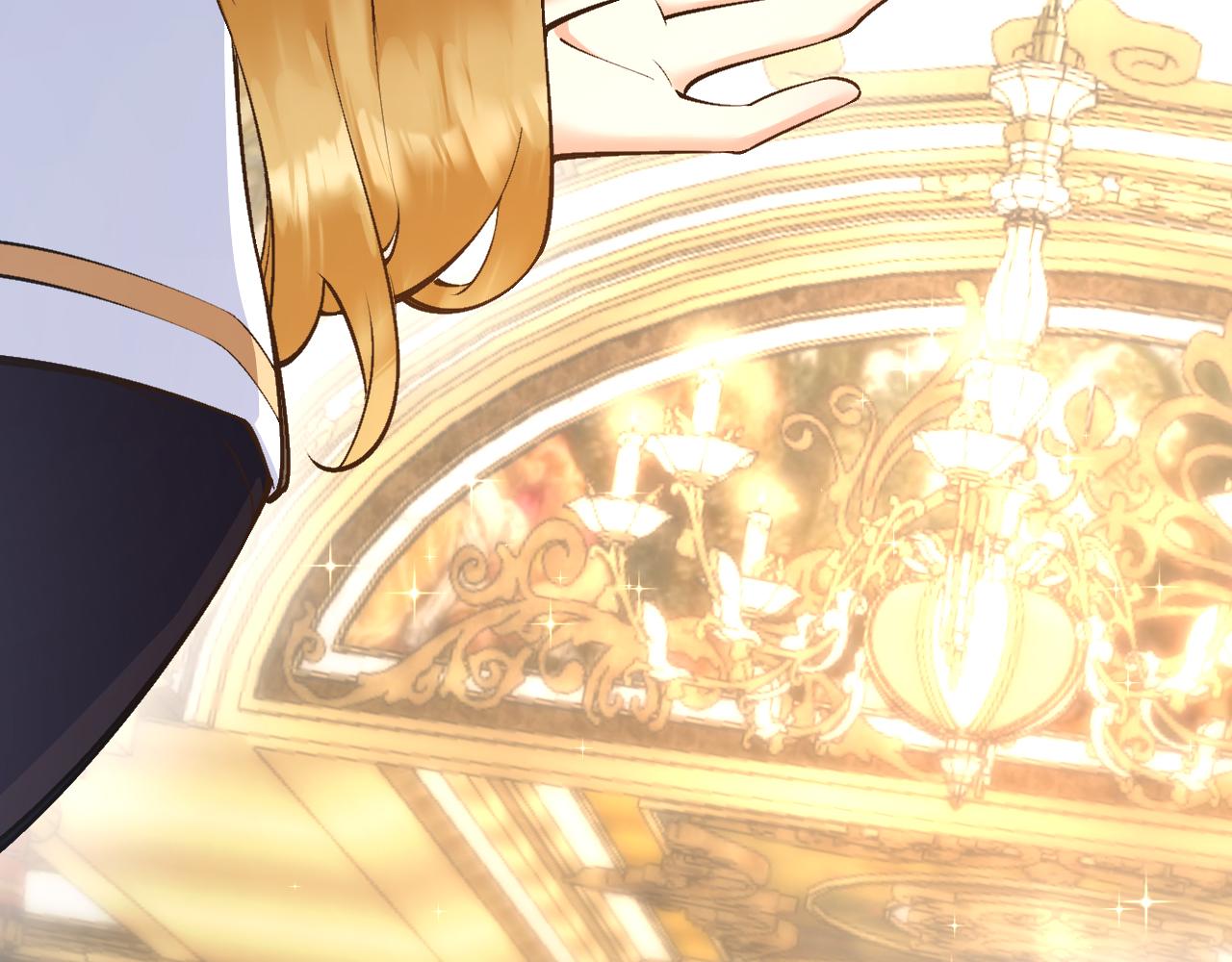 《拒做黑龙的囚爱新娘》第15话 没有女人能拒绝我！ 第18页