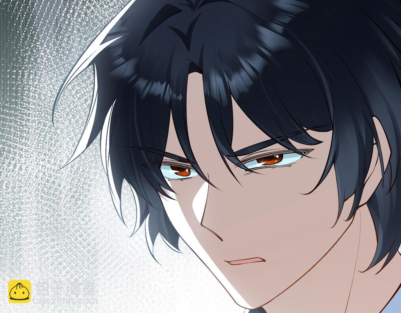 《拒做黑龙的囚爱新娘》第15话 没有女人能拒绝我！ 第22页