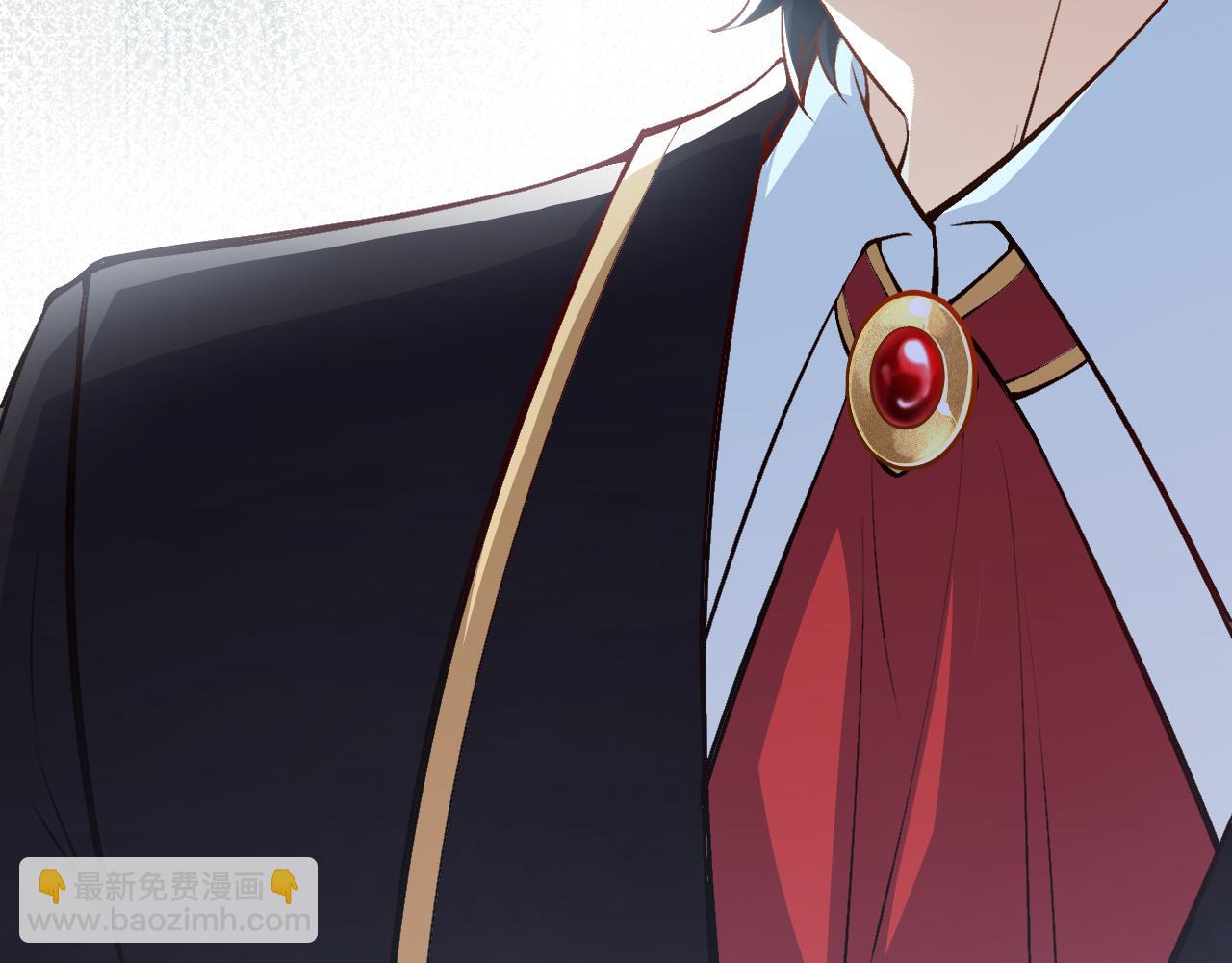 《拒做黑龙的囚爱新娘》第15话 没有女人能拒绝我！ 第23页