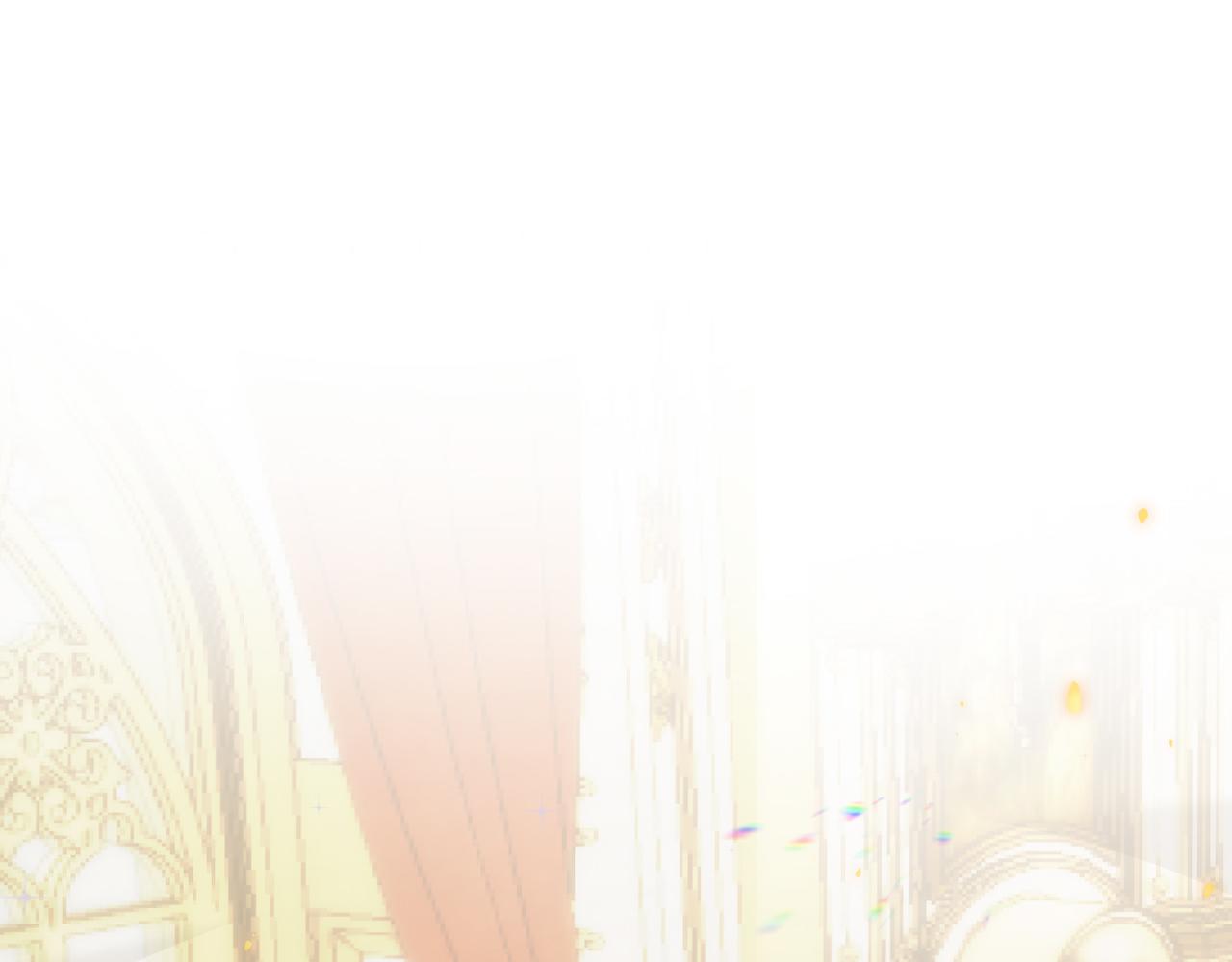 《拒做黑龙的囚爱新娘》第15话 没有女人能拒绝我！ 第25页