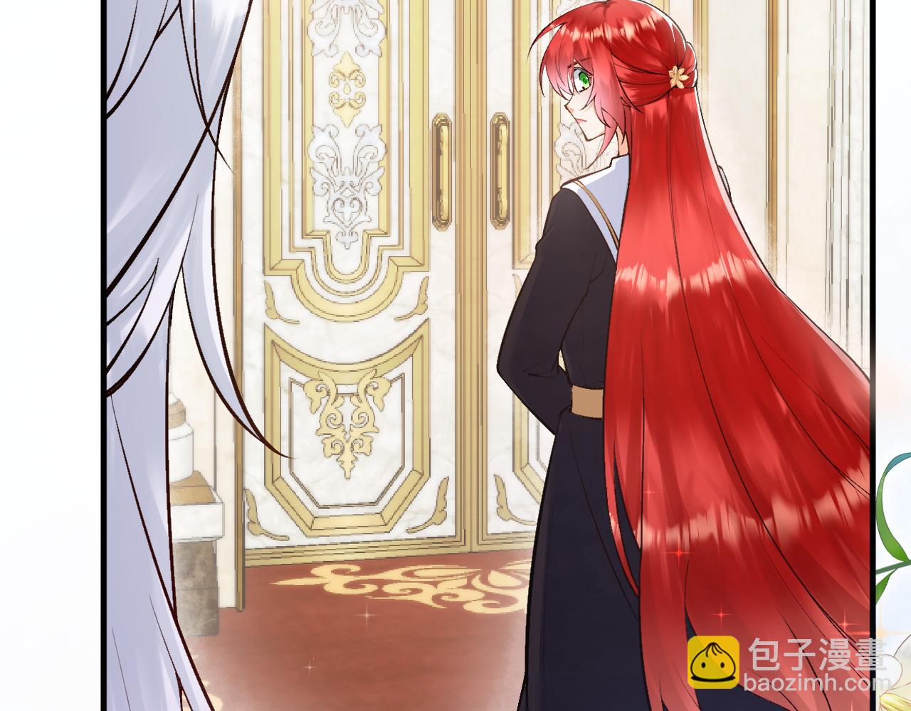 《拒做黑龙的囚爱新娘》第15话 没有女人能拒绝我！ 第35页