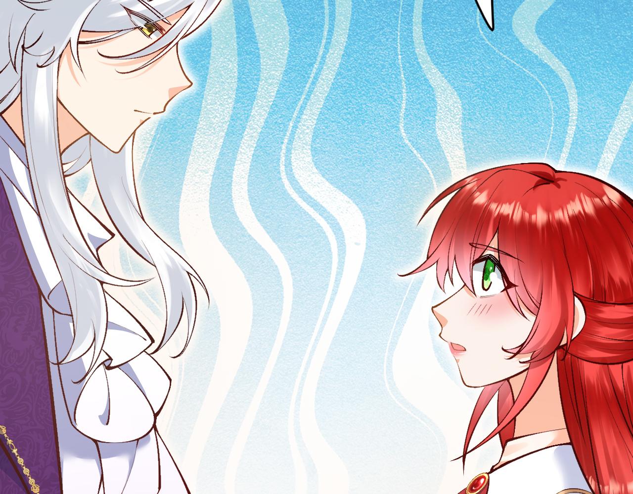 《拒做黑龙的囚爱新娘》第15话 没有女人能拒绝我！ 第41页