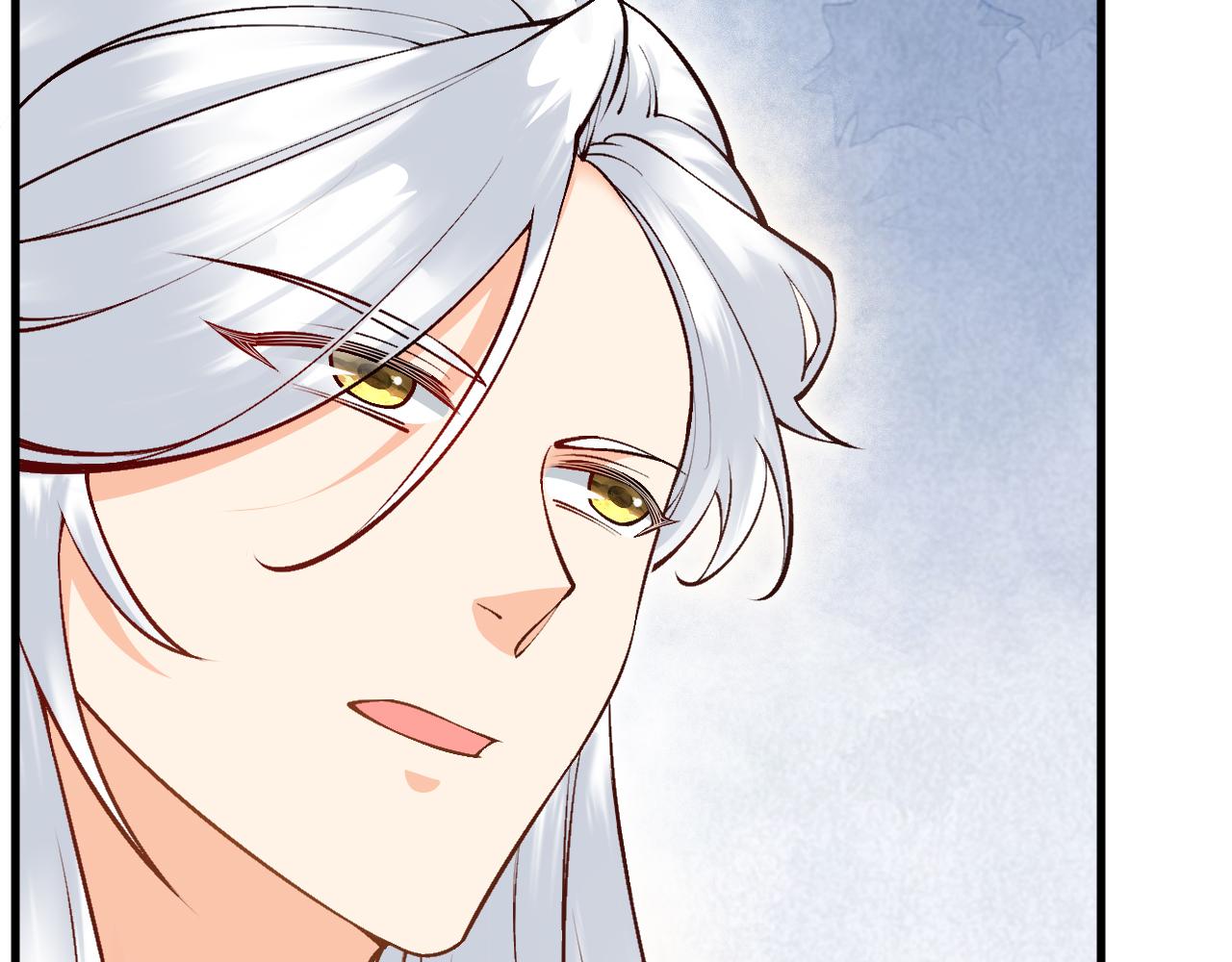 《拒做黑龙的囚爱新娘》第15话 没有女人能拒绝我！ 第44页
