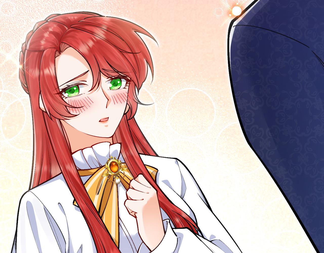 《拒做黑龙的囚爱新娘》第17话 私密约会 第13页