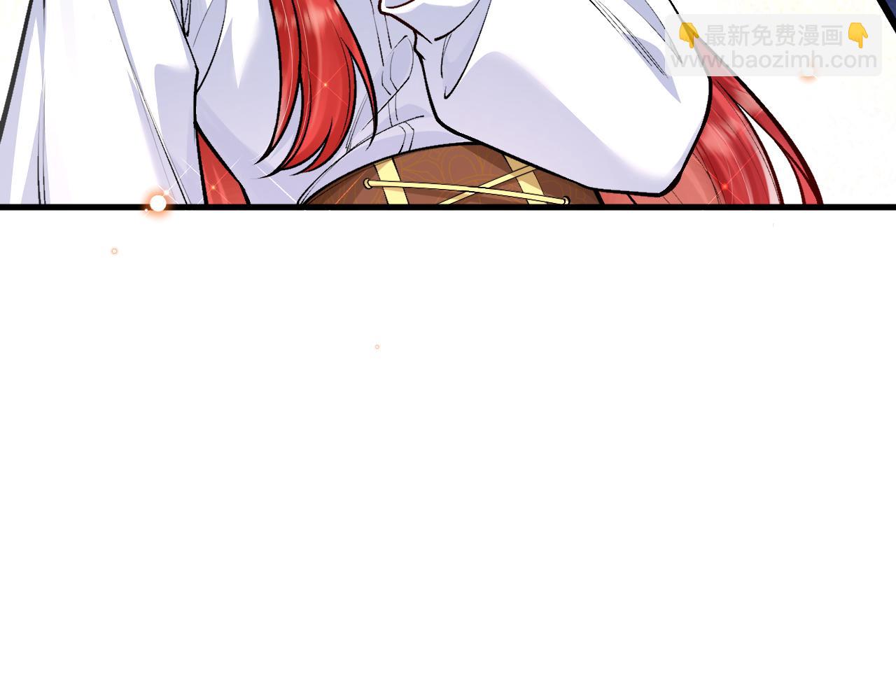 《拒做黑龙的囚爱新娘》第17话 私密约会 第14页