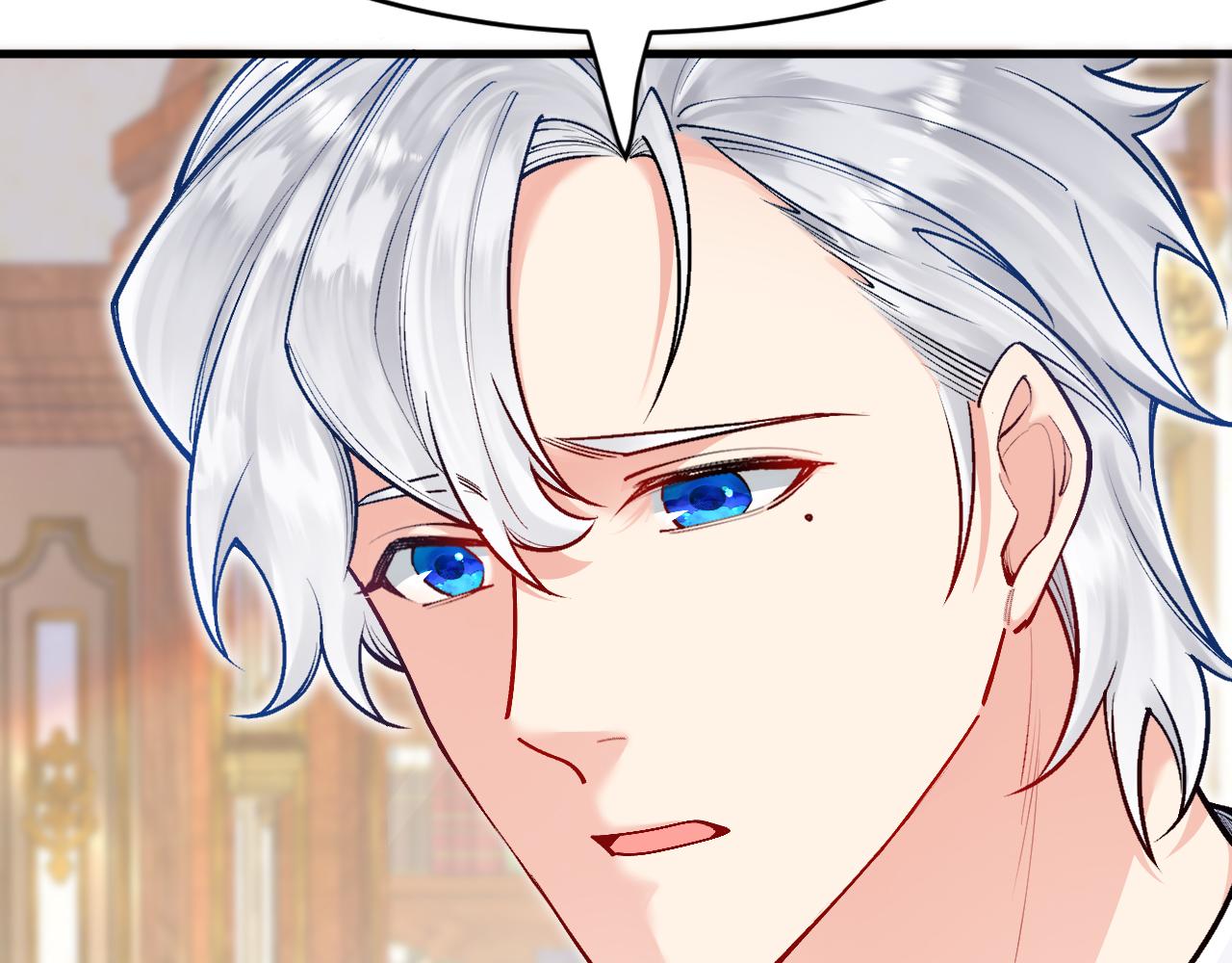 《拒做黑龙的囚爱新娘》第17话 私密约会 第22页