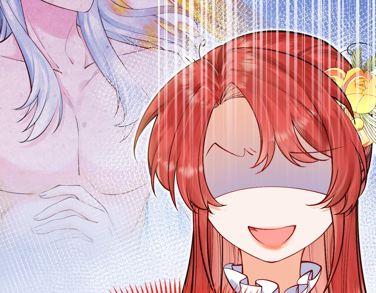 《拒做黑龙的囚爱新娘》第17话 私密约会 第25页