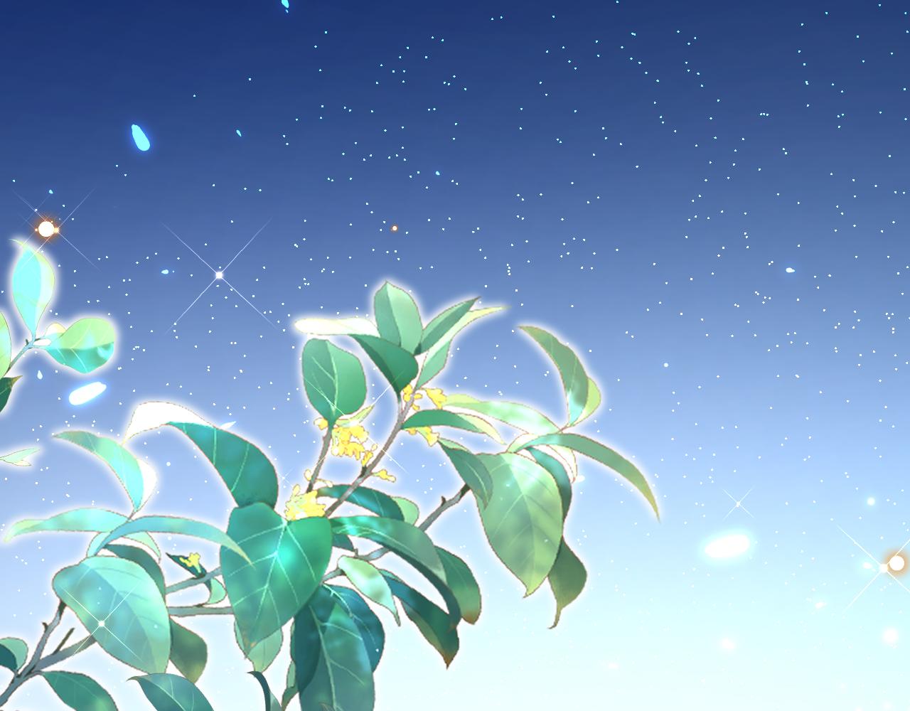《拒做黑龙的囚爱新娘》第17话 私密约会 第31页