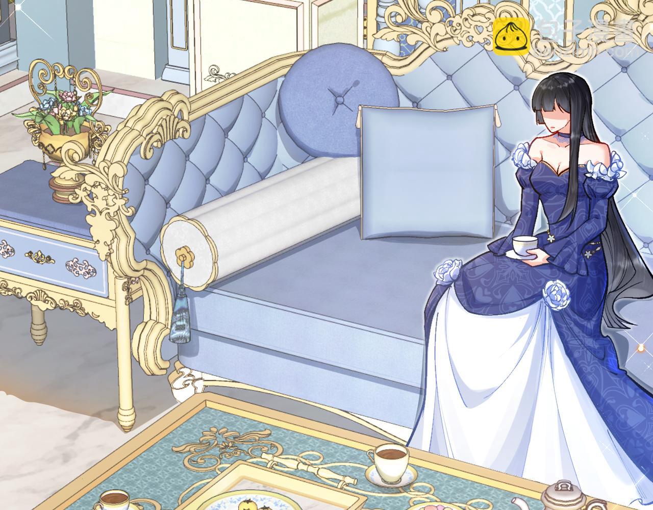 《拒做黑龙的囚爱新娘》第17话 私密约会 第33页