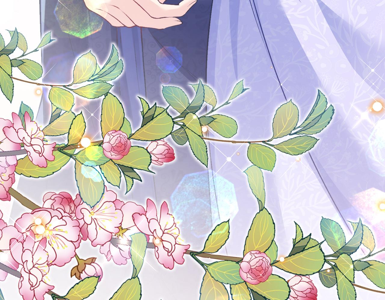 《拒做黑龙的囚爱新娘》第18话 着迷 第31页