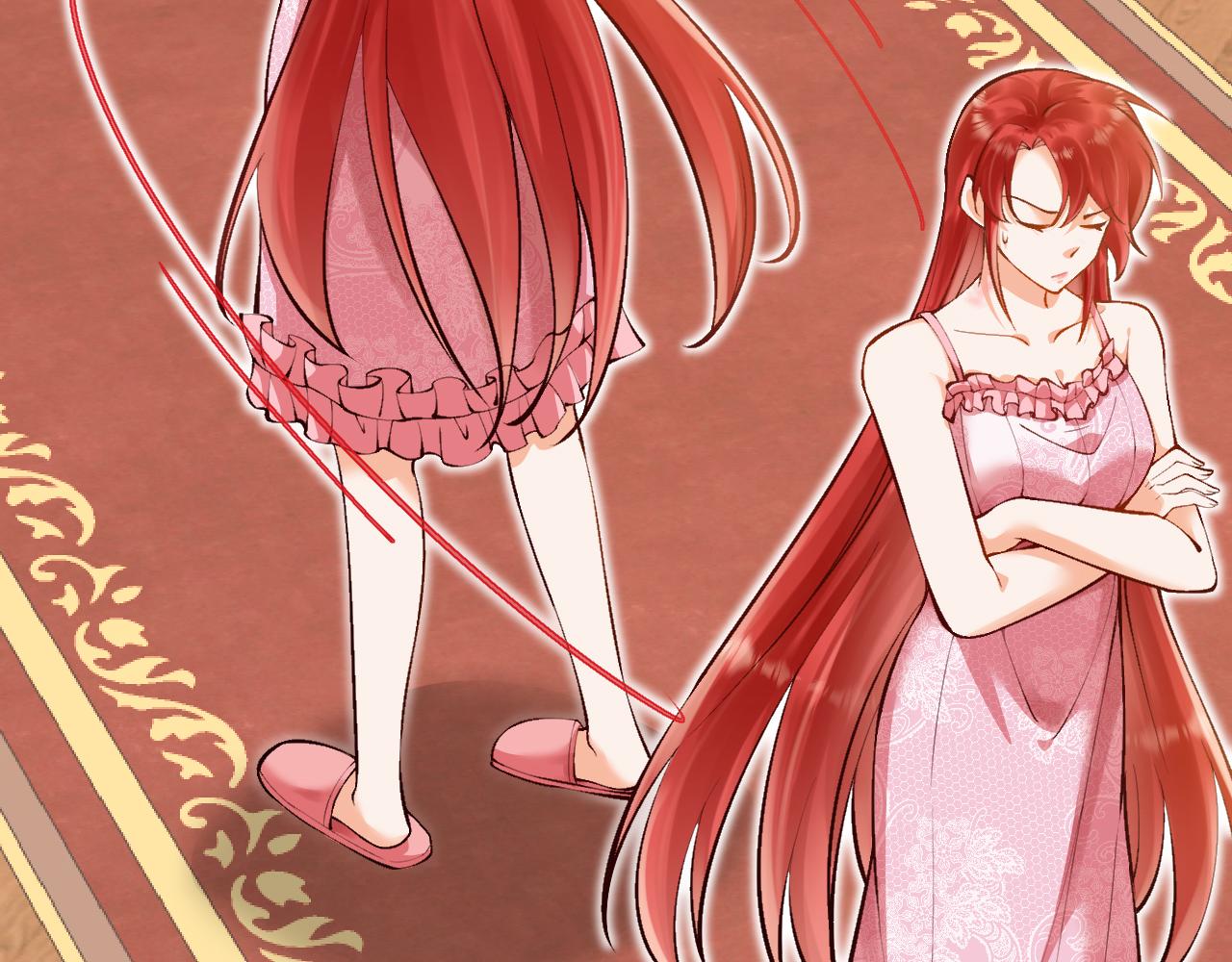 《拒做黑龙的囚爱新娘》第16话 前男友的告白？ 第25页