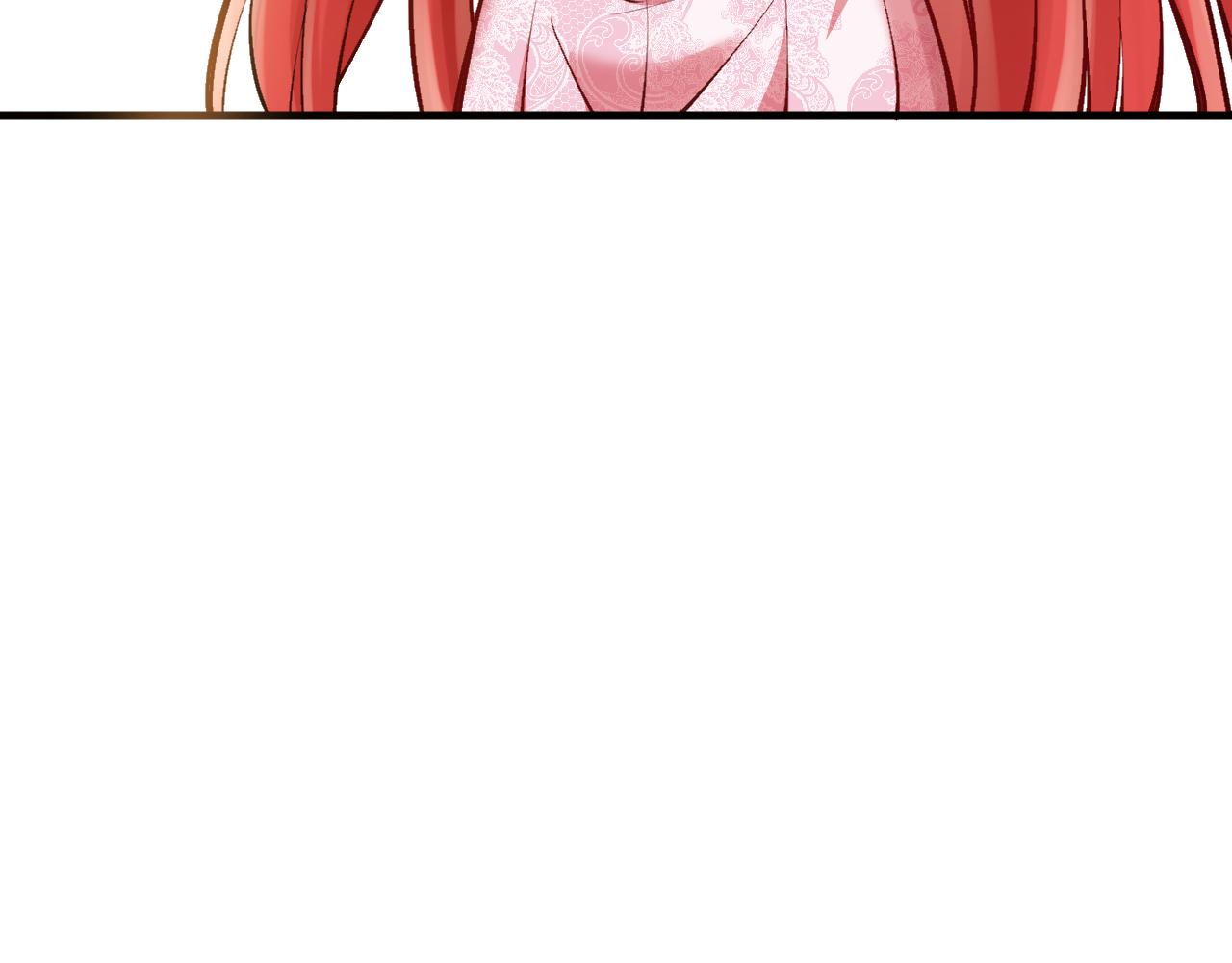 《拒做黑龙的囚爱新娘》第16话 前男友的告白？ 第29页