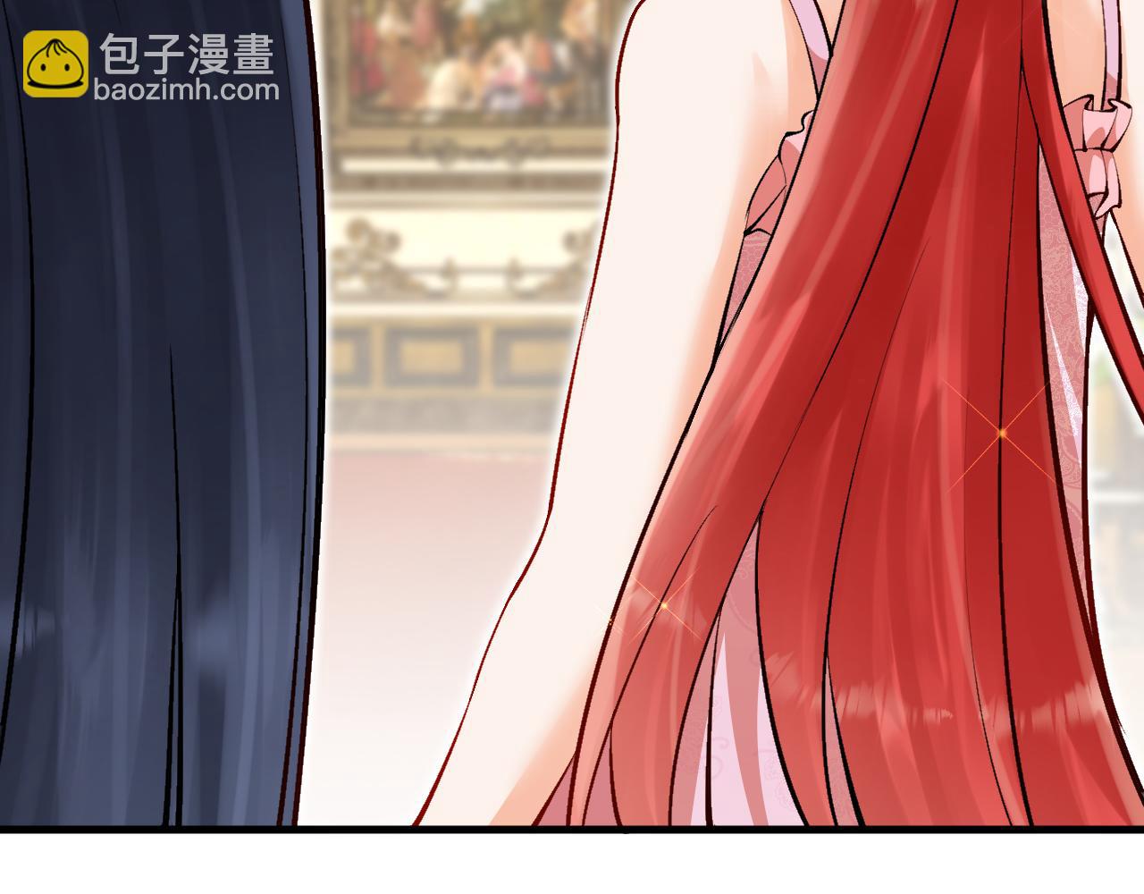 《拒做黑龙的囚爱新娘》第16话 前男友的告白？ 第34页