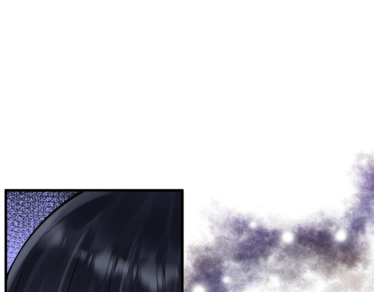 《拒做黑龙的囚爱新娘》第16话 前男友的告白？ 第35页