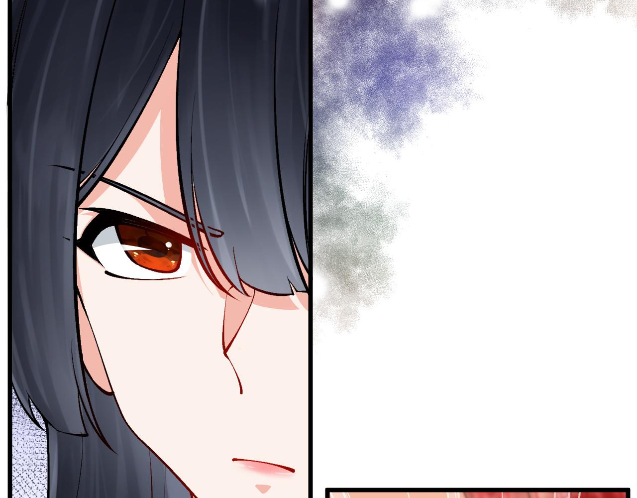 《拒做黑龙的囚爱新娘》第16话 前男友的告白？ 第36页