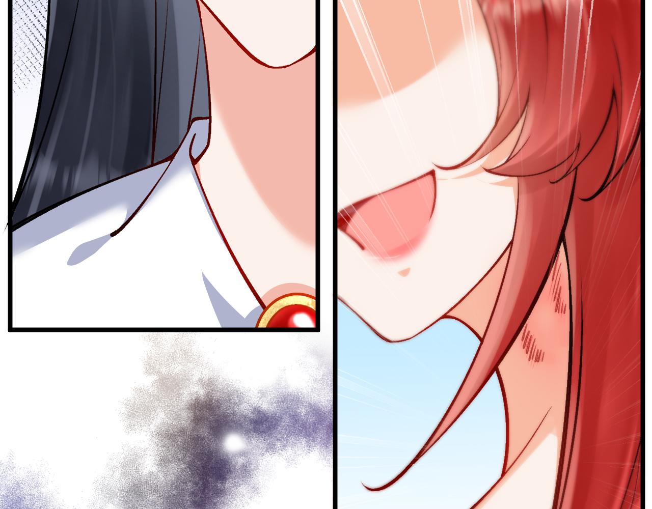 《拒做黑龙的囚爱新娘》第16话 前男友的告白？ 第37页