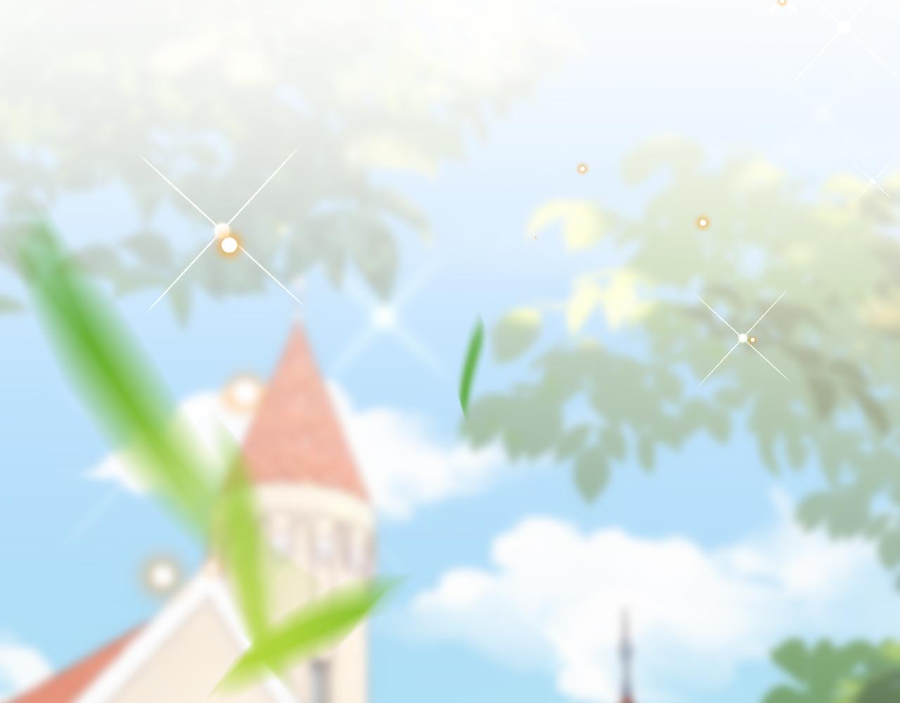 《拒做黑龙的囚爱新娘》第16话 前男友的告白？ 第46页
