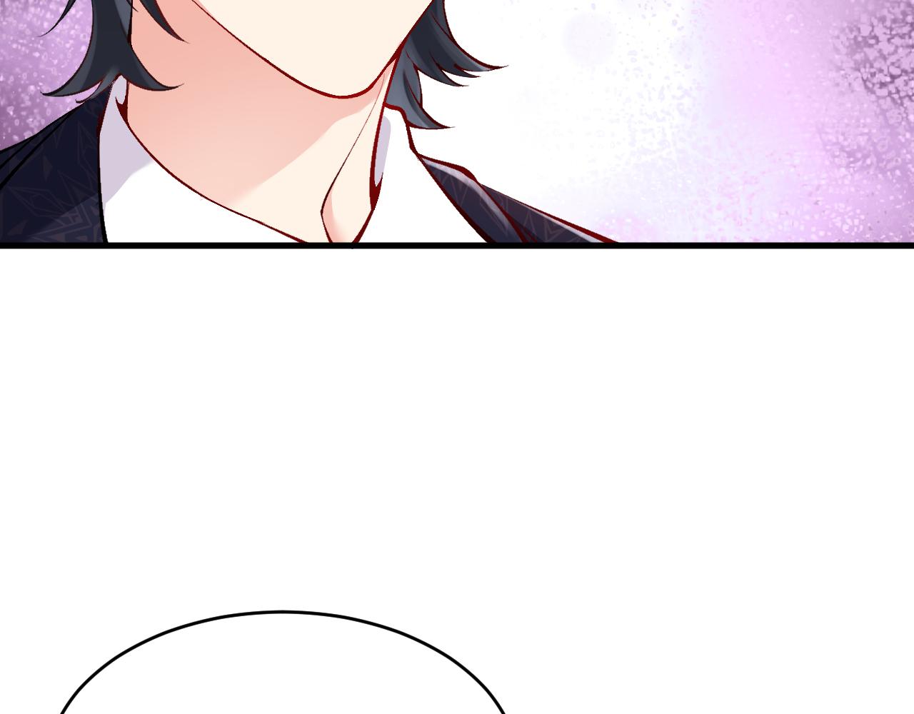 《拒做黑龙的囚爱新娘》第19话 拿什么报答我？！ 第35页