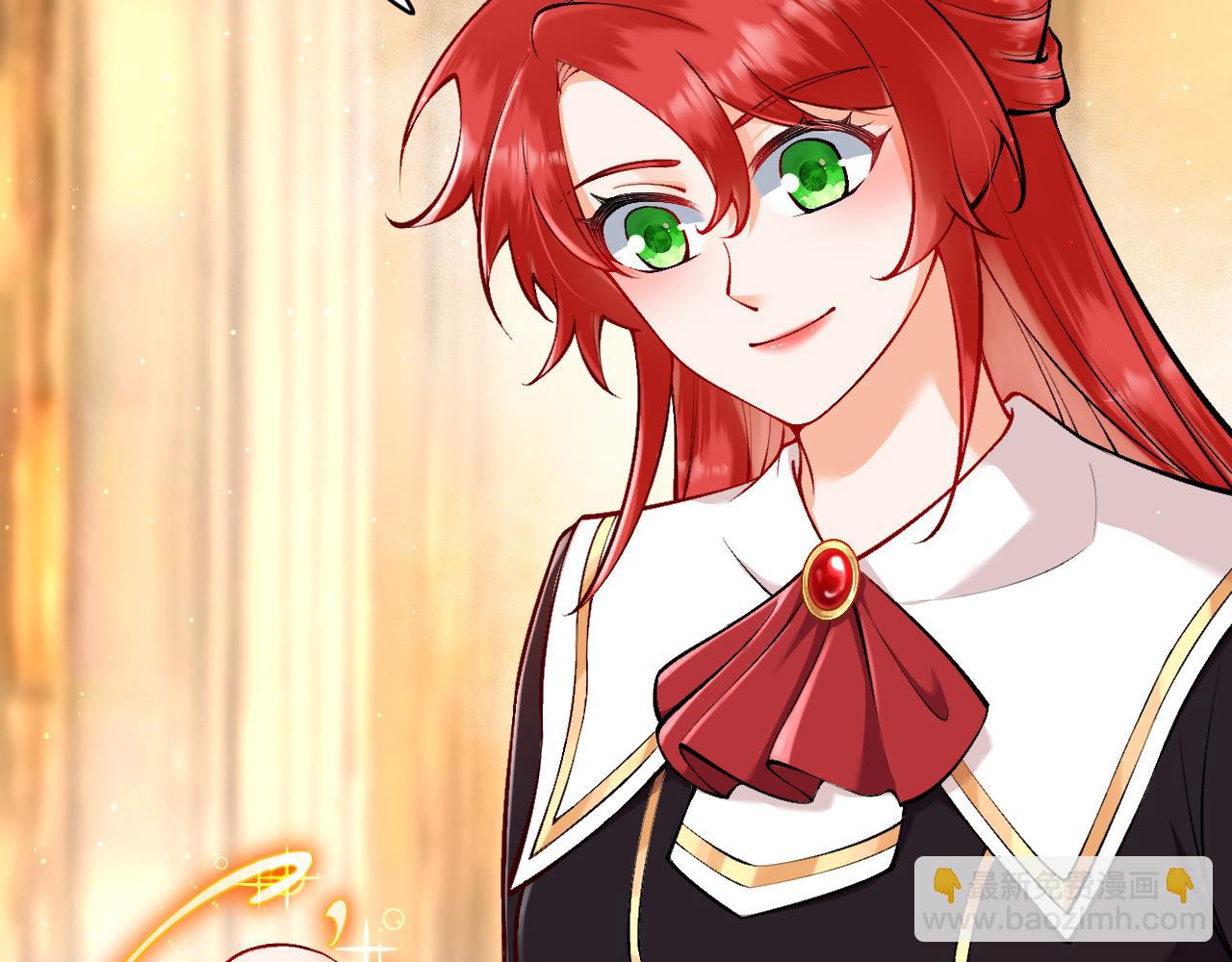 《拒做黑龙的囚爱新娘》第19话 拿什么报答我？！ 第43页