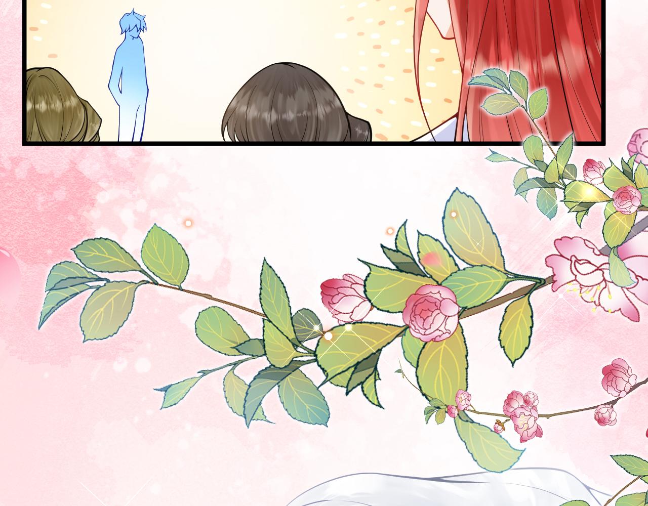 《拒做黑龙的囚爱新娘》第20话 美术课 第44页