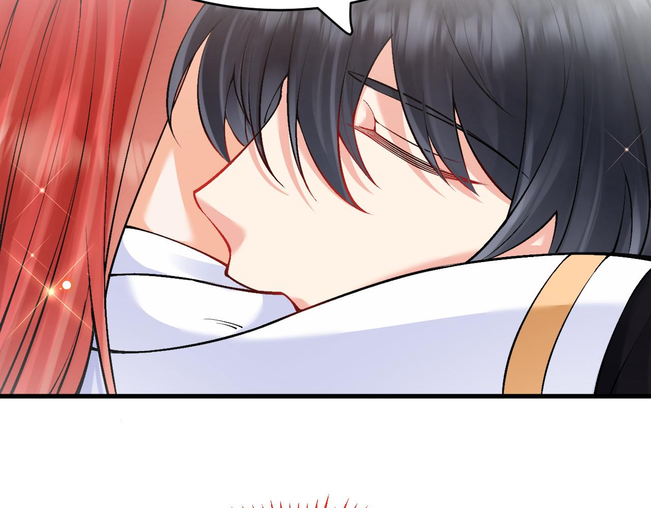《拒做黑龙的囚爱新娘》第20话 美术课 第7页