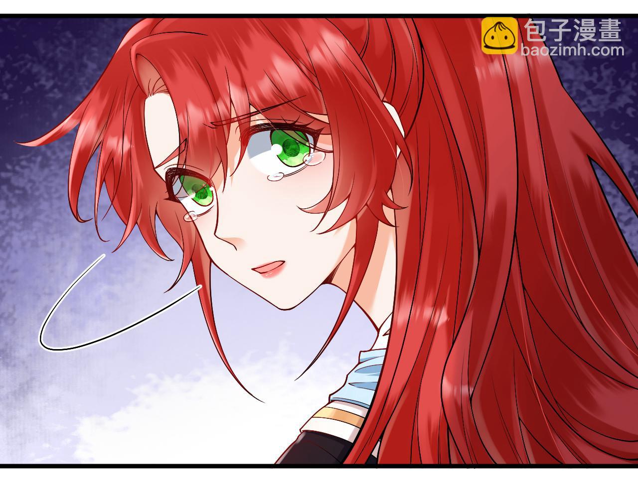《拒做黑龙的囚爱新娘》第21话 今晚留下如何？ 第17页
