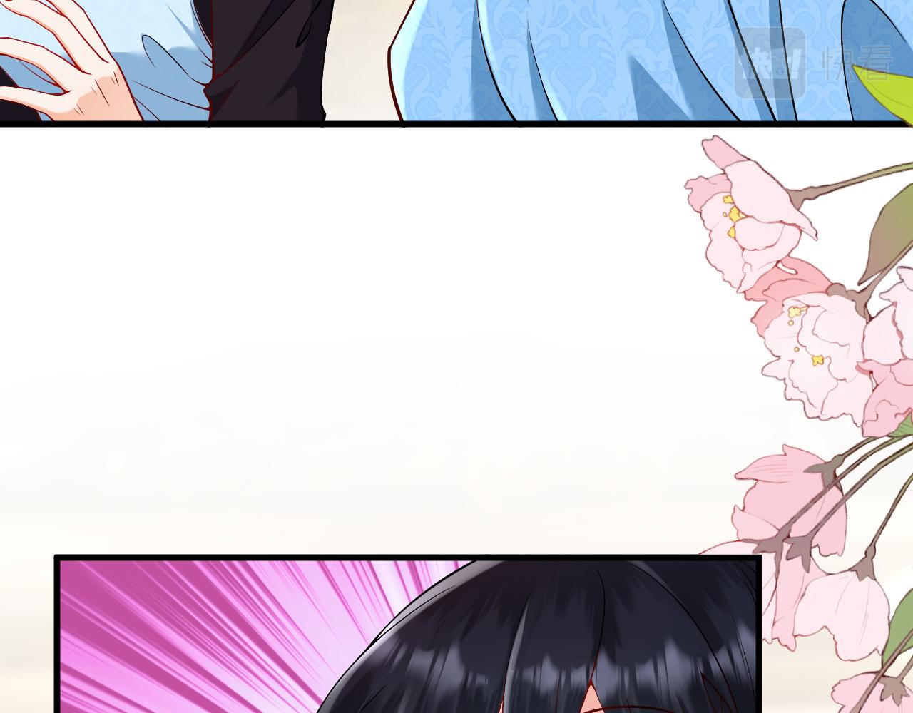 《拒做黑龙的囚爱新娘》第21话 今晚留下如何？ 第21页