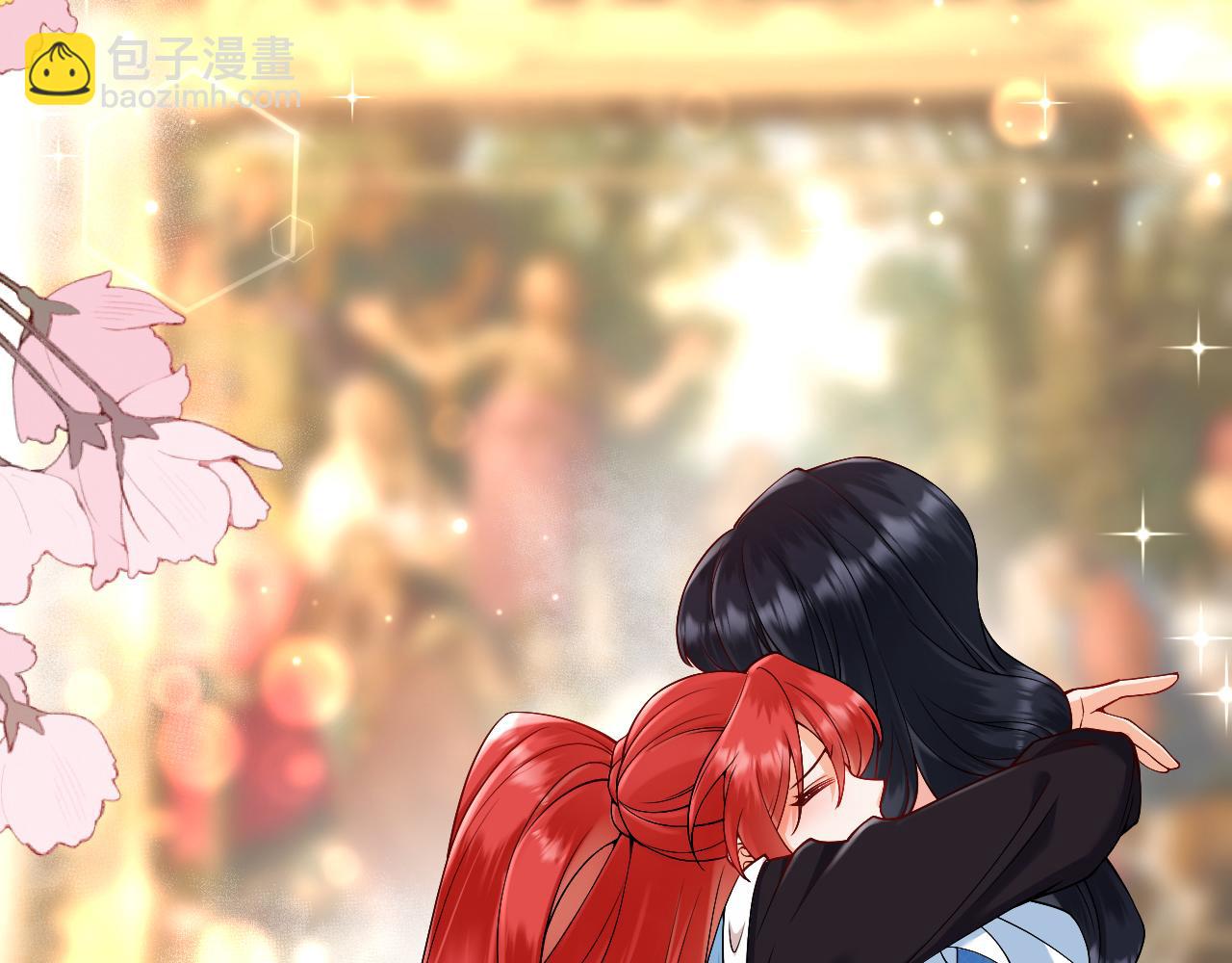 《拒做黑龙的囚爱新娘》第21话 今晚留下如何？ 第23页