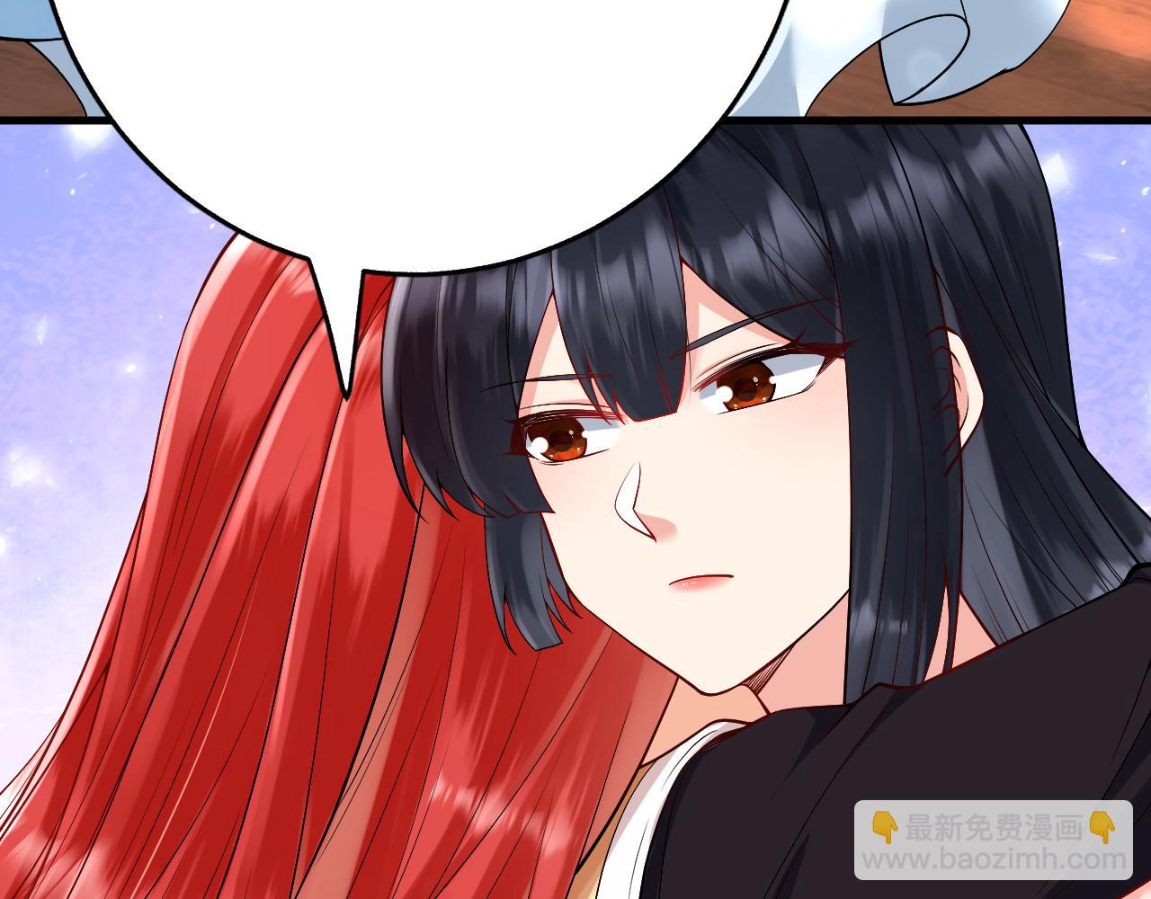 《拒做黑龙的囚爱新娘》第21话 今晚留下如何？ 第26页