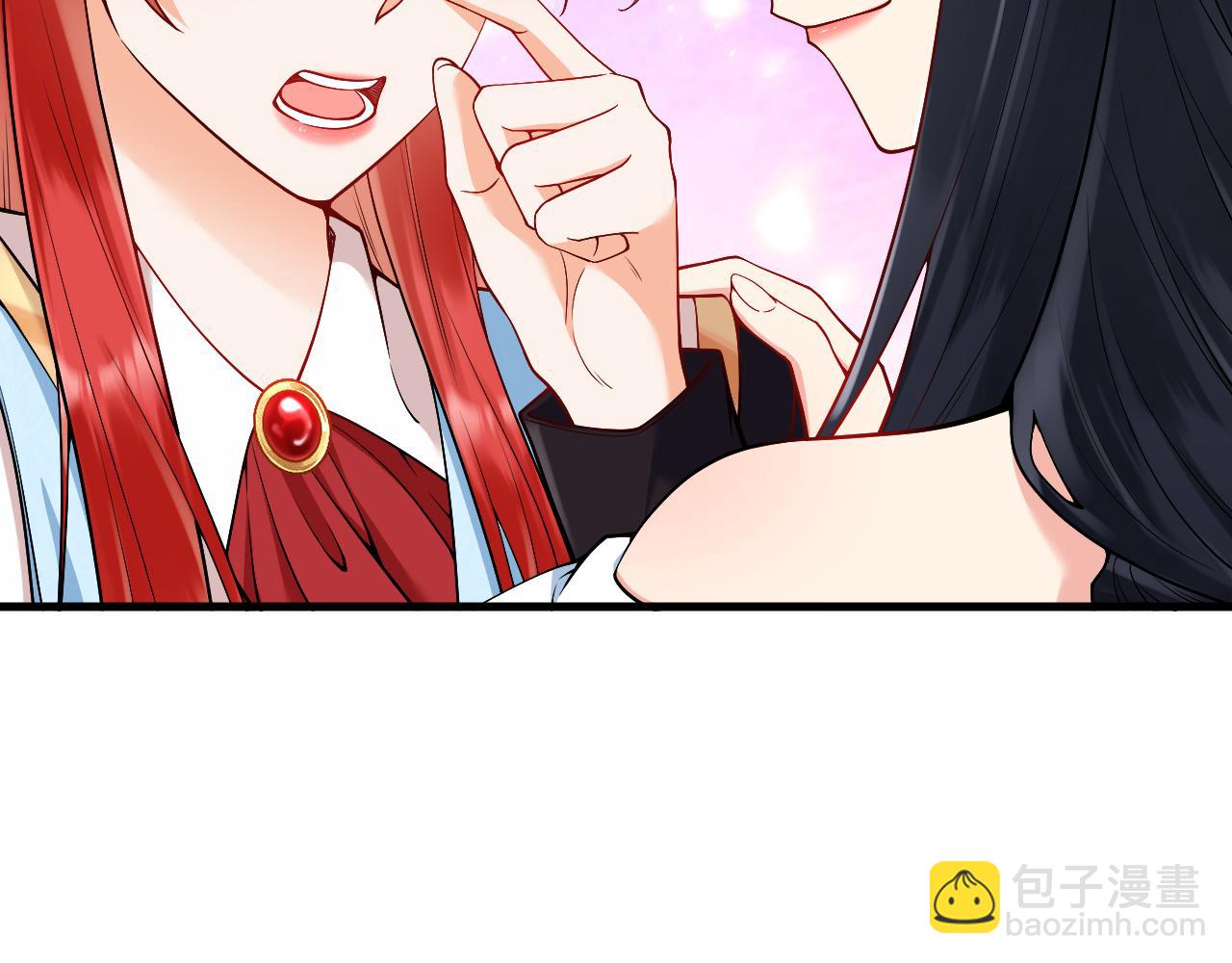 《拒做黑龙的囚爱新娘》第21话 今晚留下如何？ 第29页