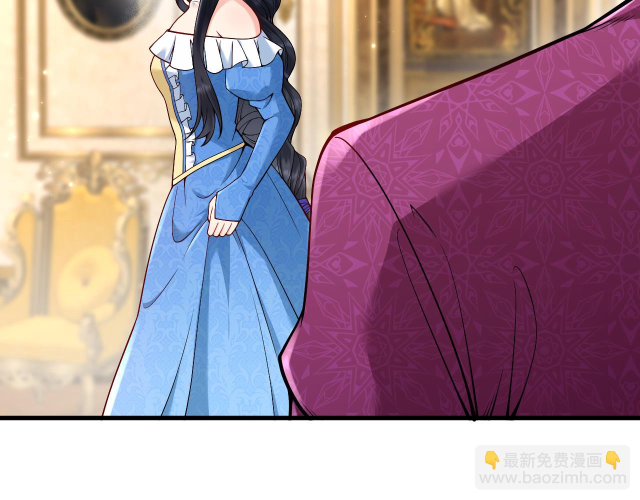 《拒做黑龙的囚爱新娘》第21话 今晚留下如何？ 第40页