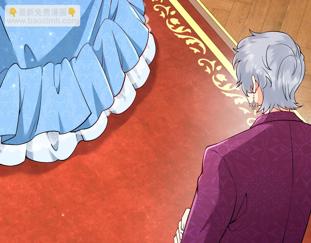 《拒做黑龙的囚爱新娘》第21话 今晚留下如何？ 第43页