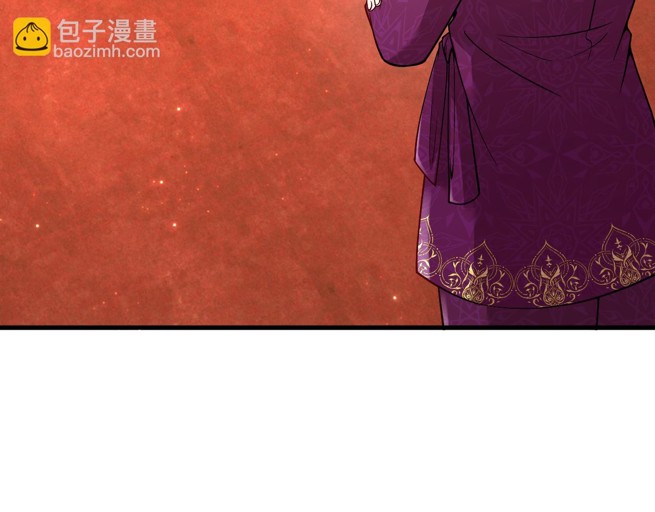 《拒做黑龙的囚爱新娘》第21话 今晚留下如何？ 第44页