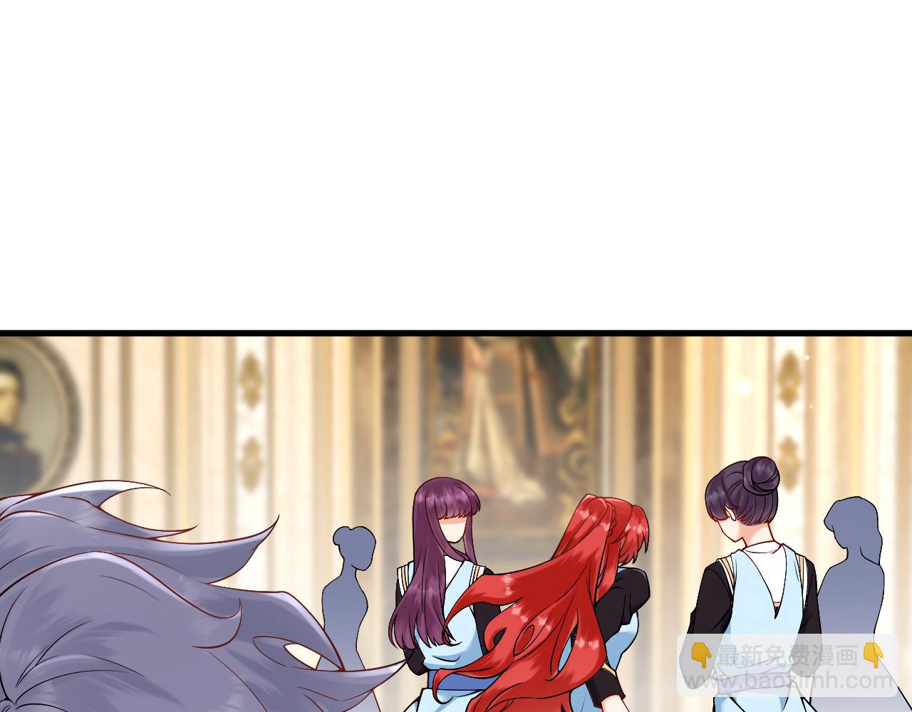 《拒做黑龙的囚爱新娘》第21话 今晚留下如何？ 第9页