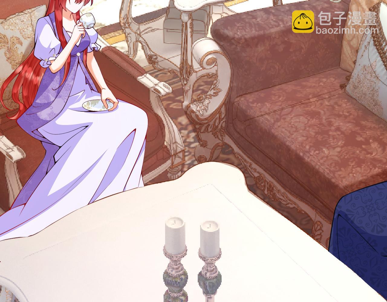 《拒做黑龙的囚爱新娘》第22话 你是在等我吗？ 第18页