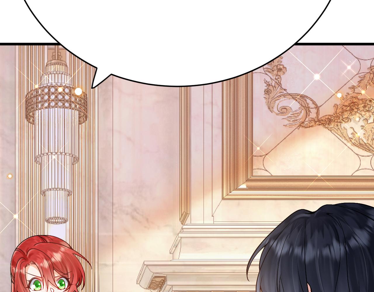 《拒做黑龙的囚爱新娘》第22话 你是在等我吗？ 第37页