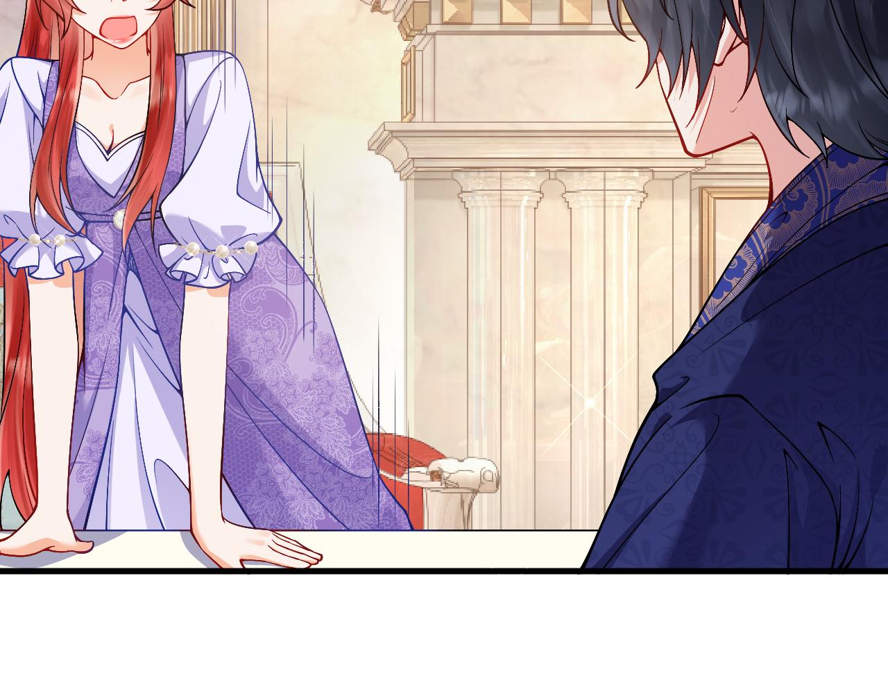 《拒做黑龙的囚爱新娘》第22话 你是在等我吗？ 第38页