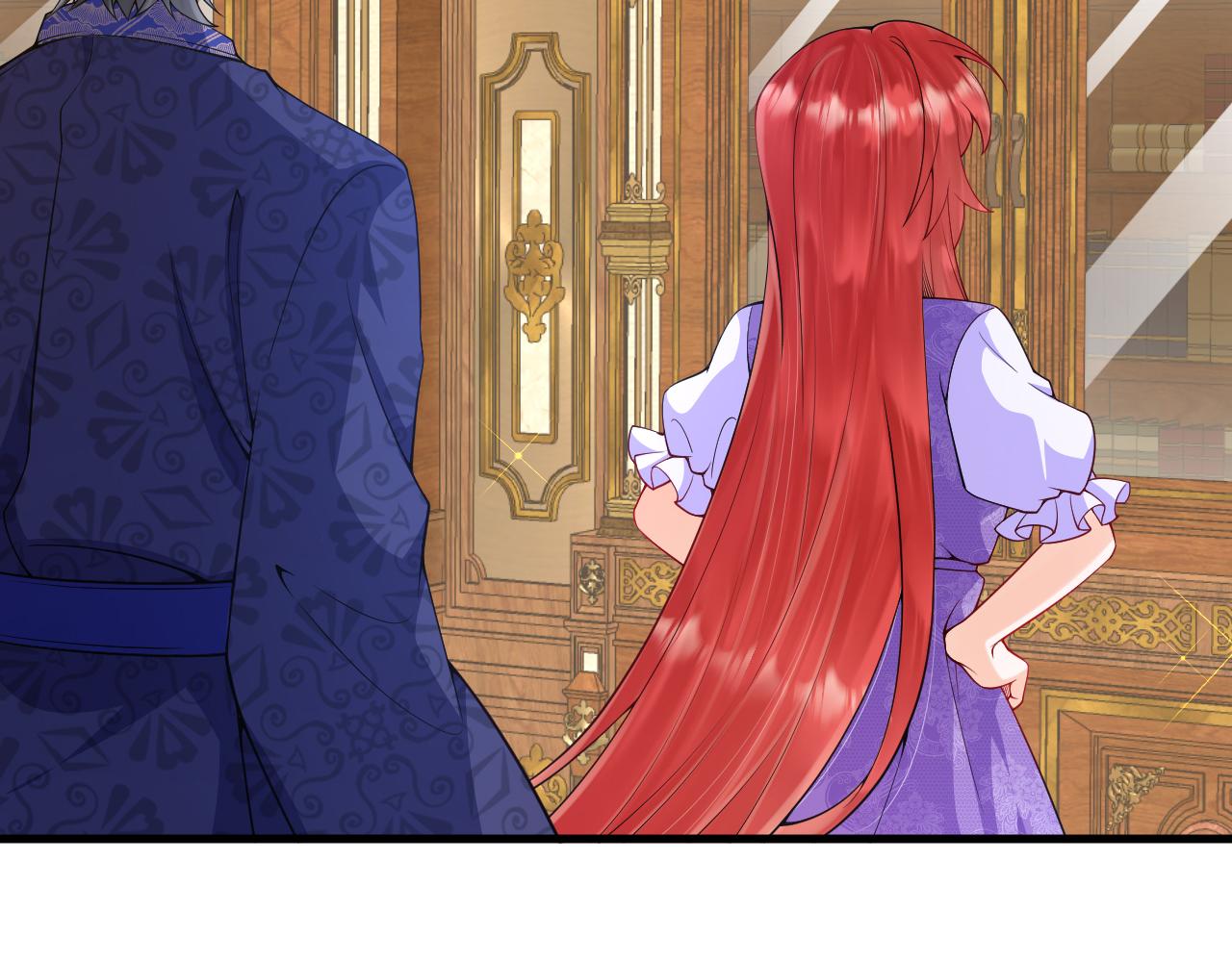 《拒做黑龙的囚爱新娘》第22话 你是在等我吗？ 第4页