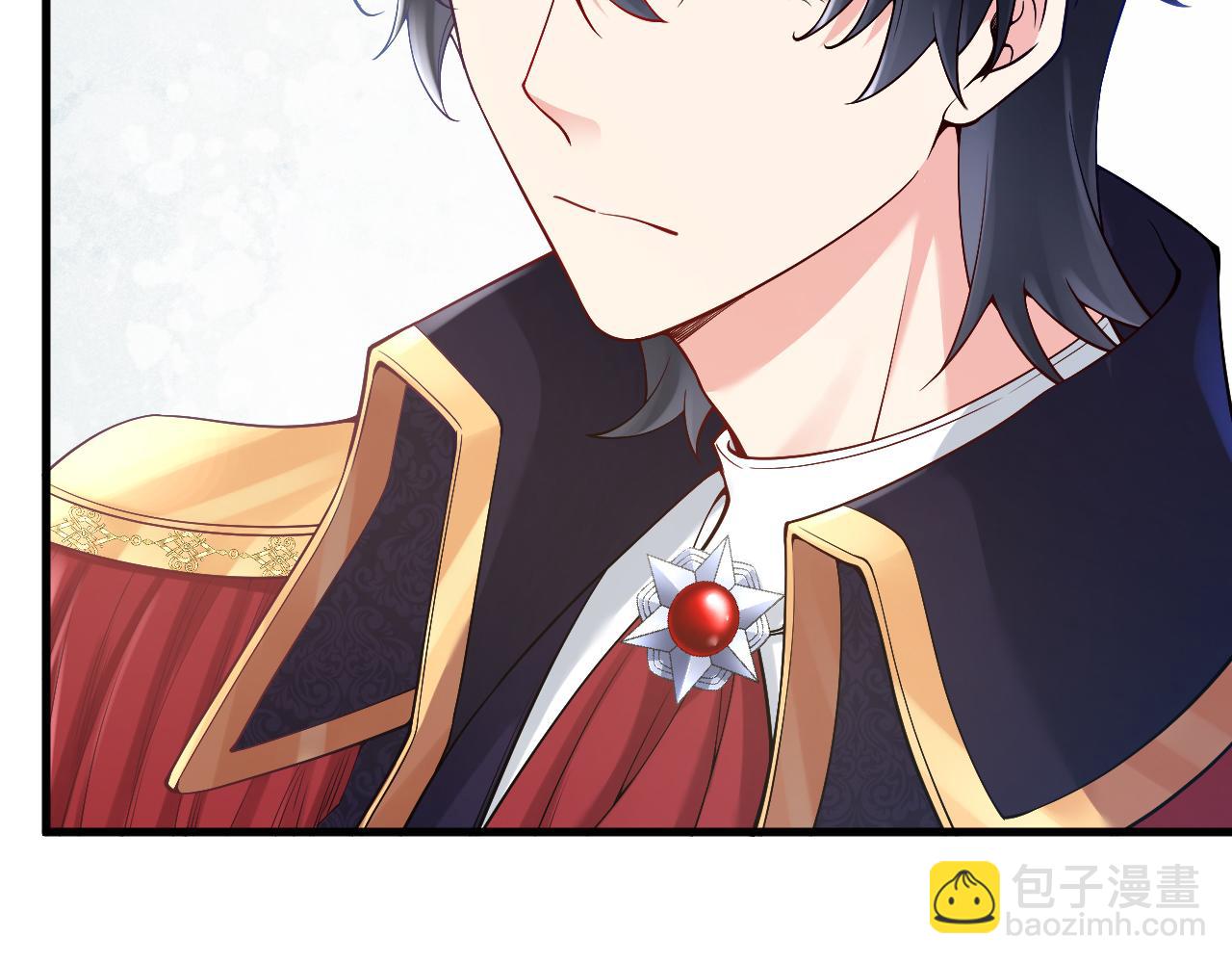 《拒做黑龙的囚爱新娘》第23话 宣示主权 第13页
