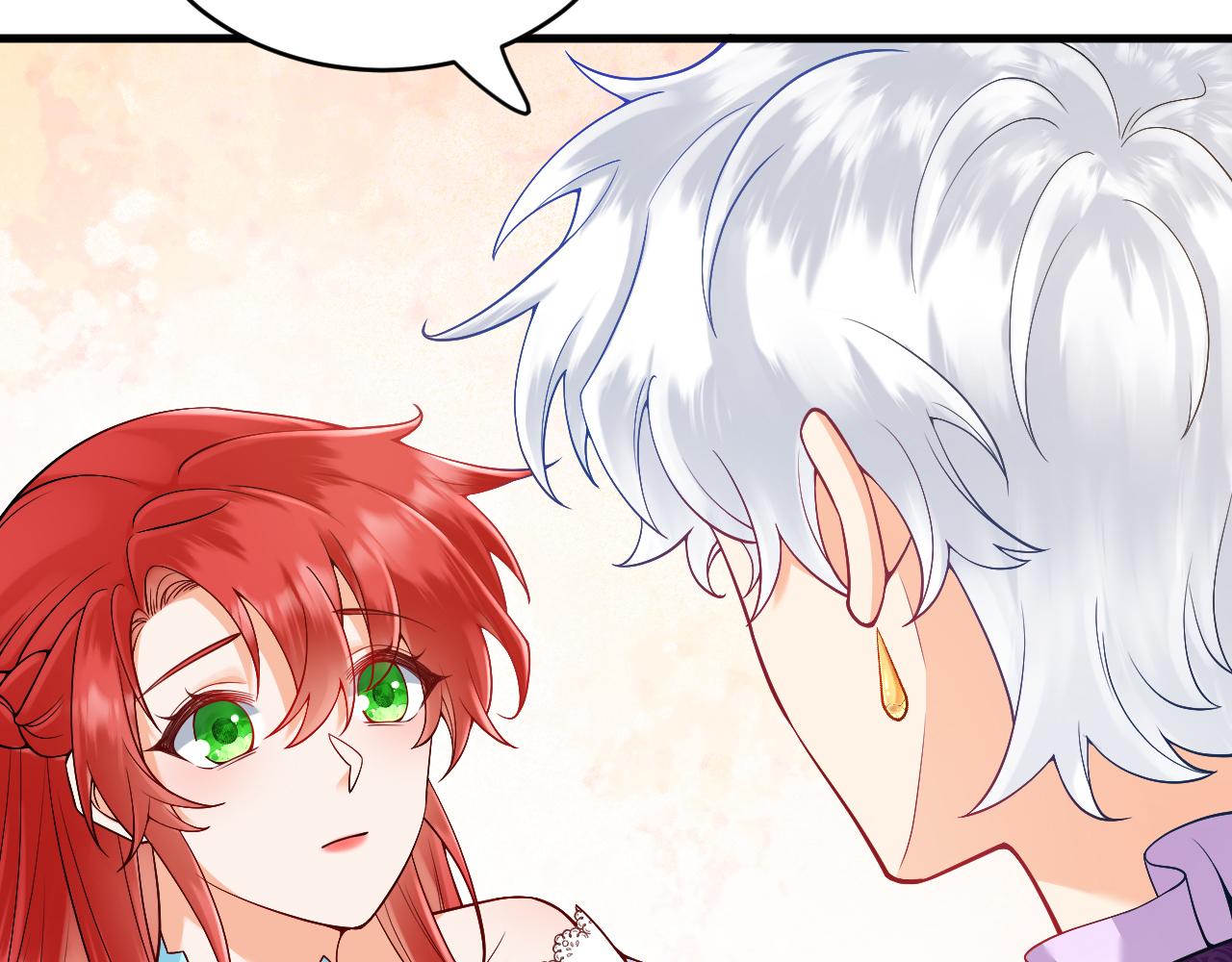 《拒做黑龙的囚爱新娘》第23话 宣示主权 第19页