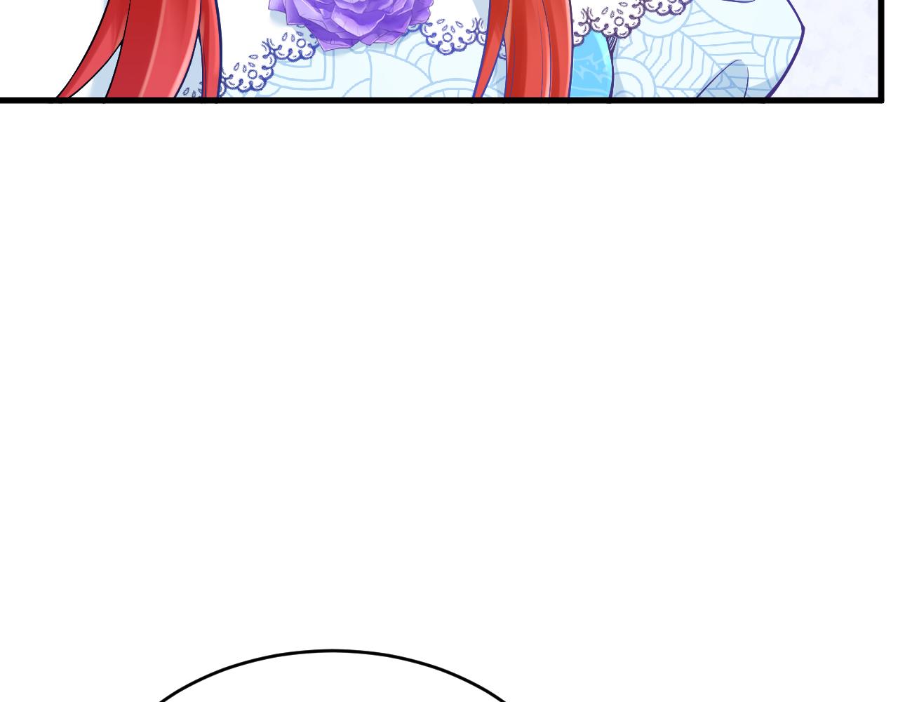 《拒做黑龙的囚爱新娘》第23话 宣示主权 第32页