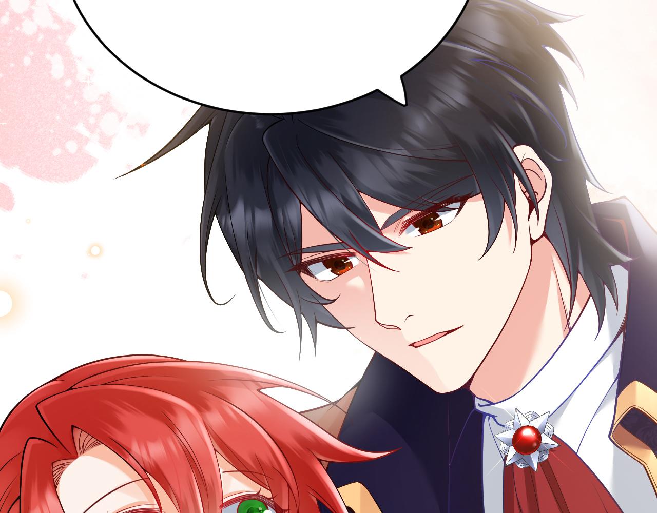 《拒做黑龙的囚爱新娘》第23话 宣示主权 第35页