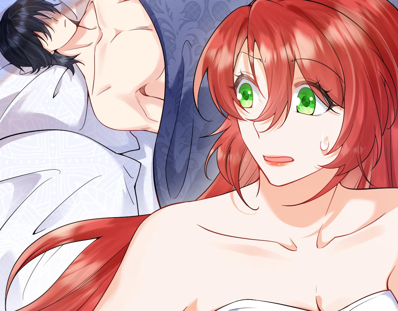《拒做黑龙的囚爱新娘》第25话 暧昧 第20页